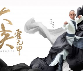 开云体育app-范弗利特末节狂飙定乾坤，爵士提前终结悬念辽宁队饮恨