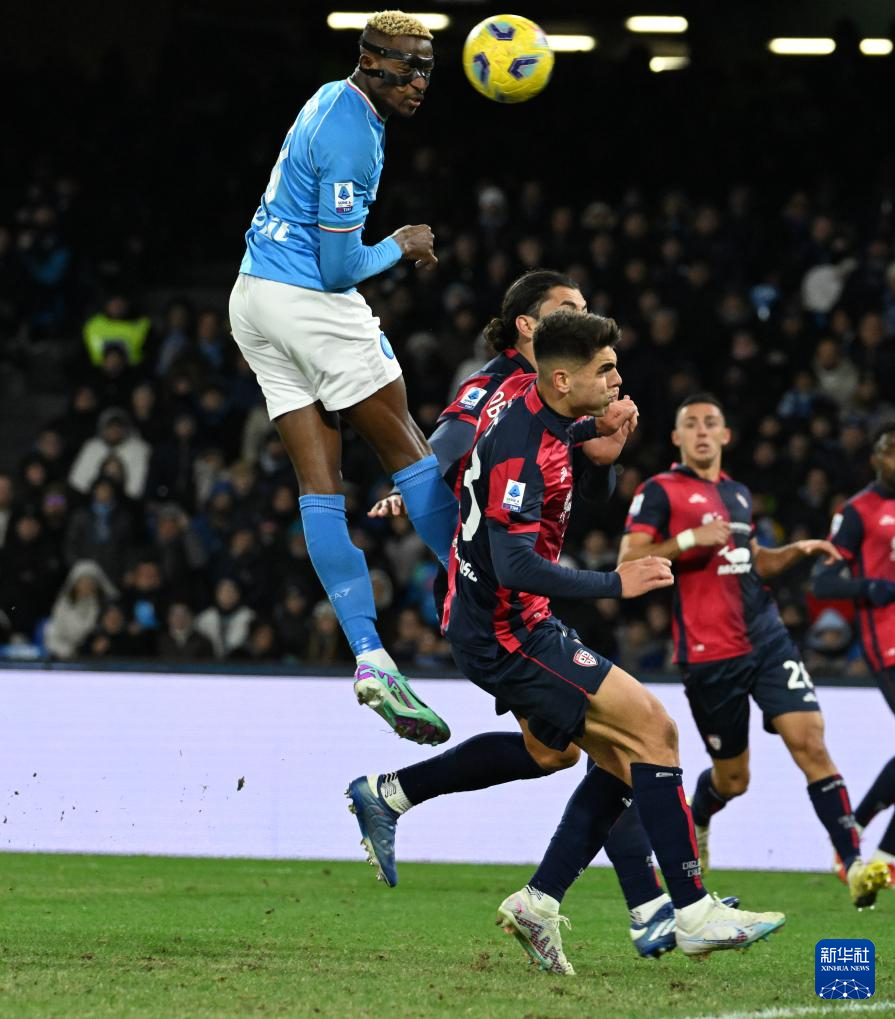 卡利亚里强势崛起！卡利亚里连战擒尤文图斯